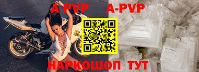 прущие крисы Малгобек