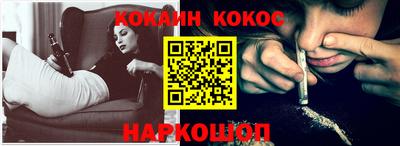 таблы Малоярославец
