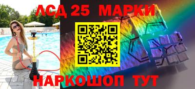 таблы Малоярославец