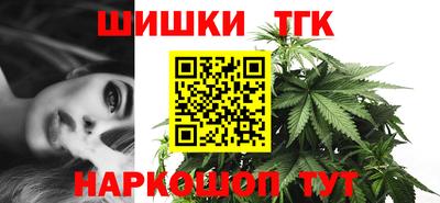 таблы Малоярославец