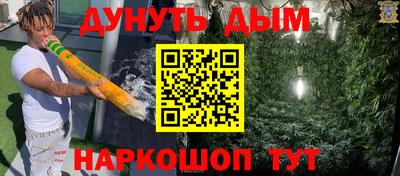 прущие крисы Малгобек
