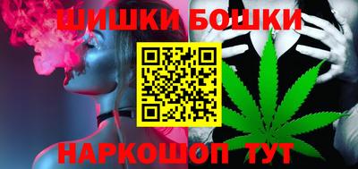 мефедрон мука Мариинск
