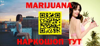таблы Малоярославец