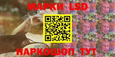 прущие крисы Малгобек