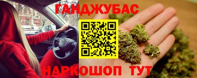 таблы Малоярославец
