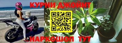 мефедрон мука Мариинск