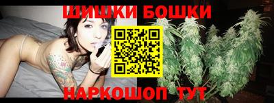 прущие крисы Малгобек