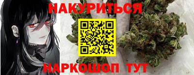 прущие крисы Малгобек