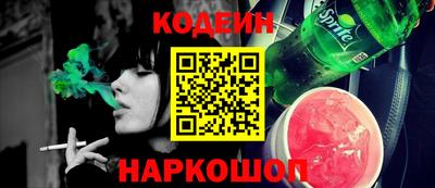 таблы Малоярославец