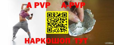 прущие крисы Малгобек