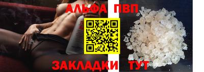 прущие крисы Малгобек