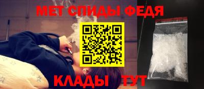 прущие крисы Малгобек
