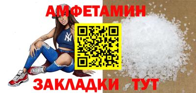 таблы Малоярославец