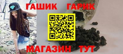 мефедрон мука Мариинск