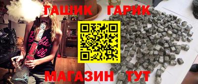 мефедрон мука Мариинск