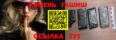 прущие крисы Малгобек