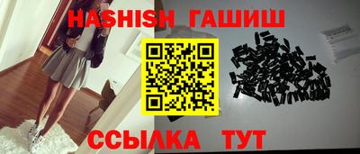 мефедрон мука Мариинск