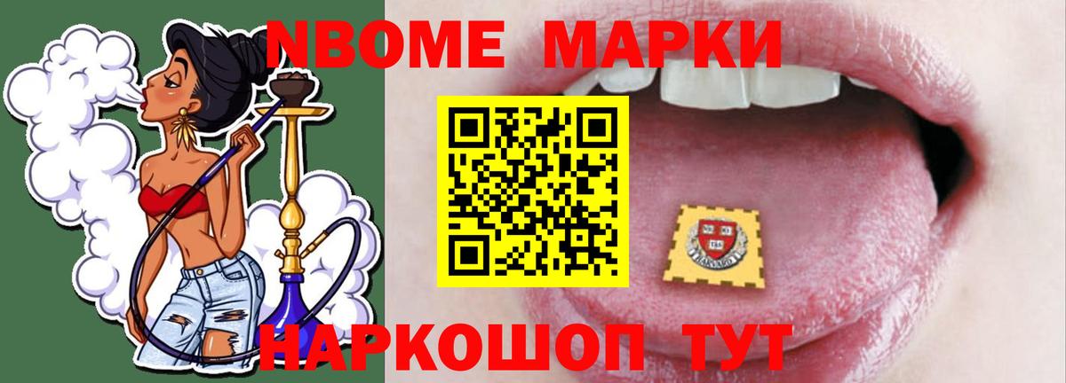 ЛСД экстази ecstasy  Лсд 25 экстази кислота  Барнаул  мега   Вход с VPN 